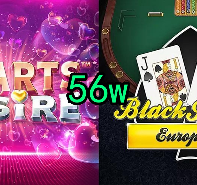 56w.com