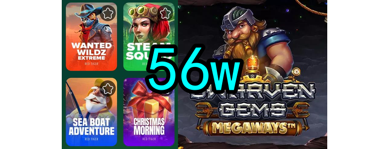 O surgimento dos primeiros jogos online