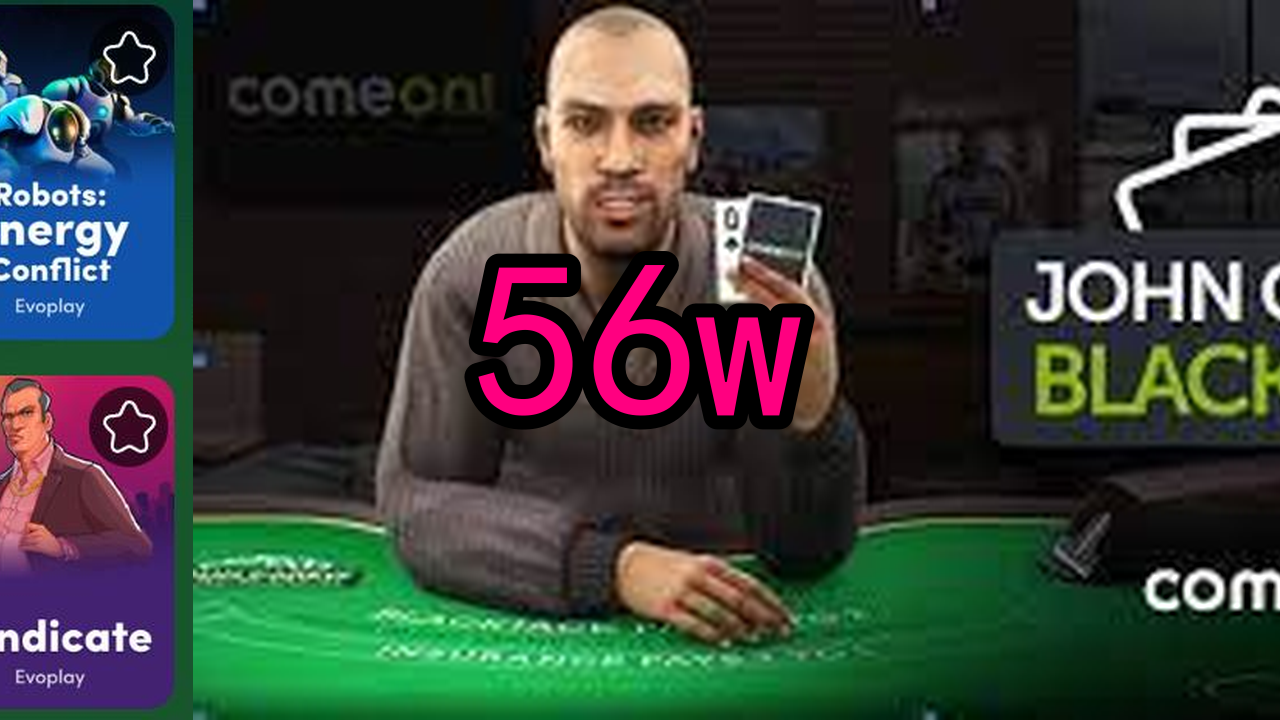 O Impacto dos PG Jogos na Sociedade